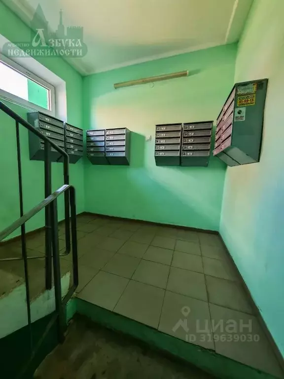 2-к кв. Смоленская область, Смоленск Королевка мкр, 15А (52.6 м) - Фото 1