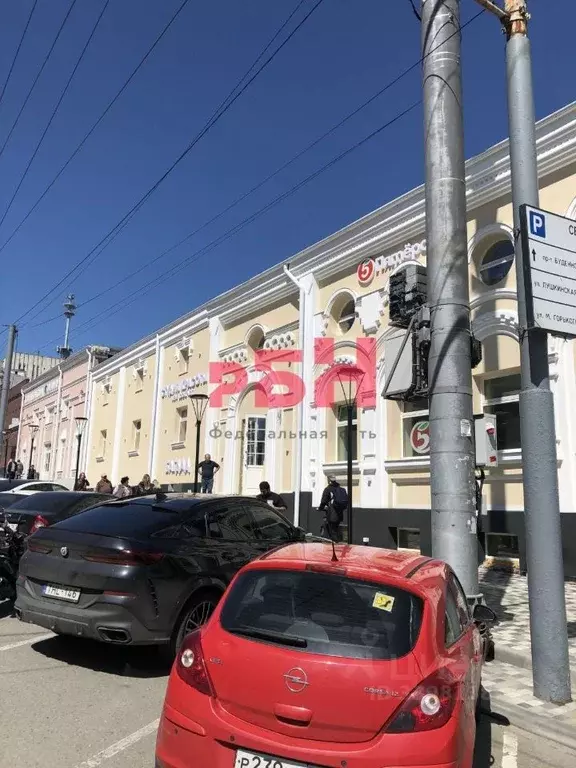 Помещение свободного назначения в Ростовская область, Ростов-на-Дону ... - Фото 1