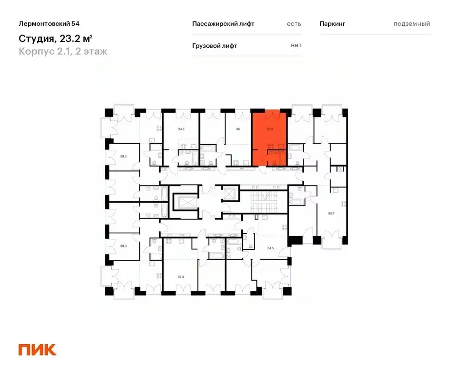 Студия Санкт-Петербург Лермонтовский 54 жилой комплекс, к 2.1 (23.2 м) - Фото 1