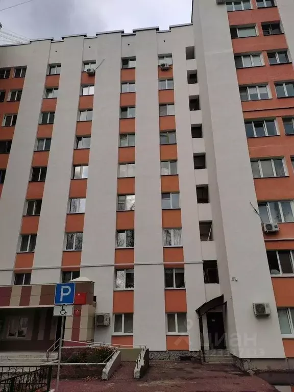 Студия Башкортостан, Уфа ул. Менделеева, 136/2 (26.0 м) - Фото 0