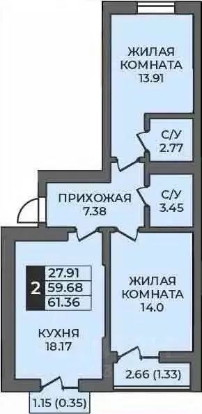 2-к кв. Оренбургская область, Оренбург ул. Ильи Глазунова, 21 (61.36 ... - Фото 0