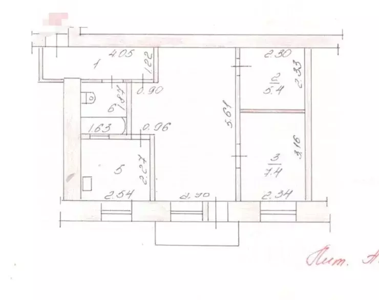 2-к кв. Чувашия, Новочебоксарск Коммунистическая ул., 20 (45.0 м) - Фото 1