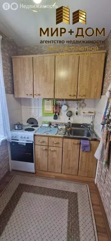 3-комнатная квартира: Находка, проспект Мира, 14 (58 м) - Фото 1