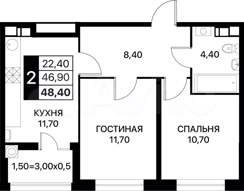 2-к. квартира, 48,4 м, 9/14 эт. - Фото 0