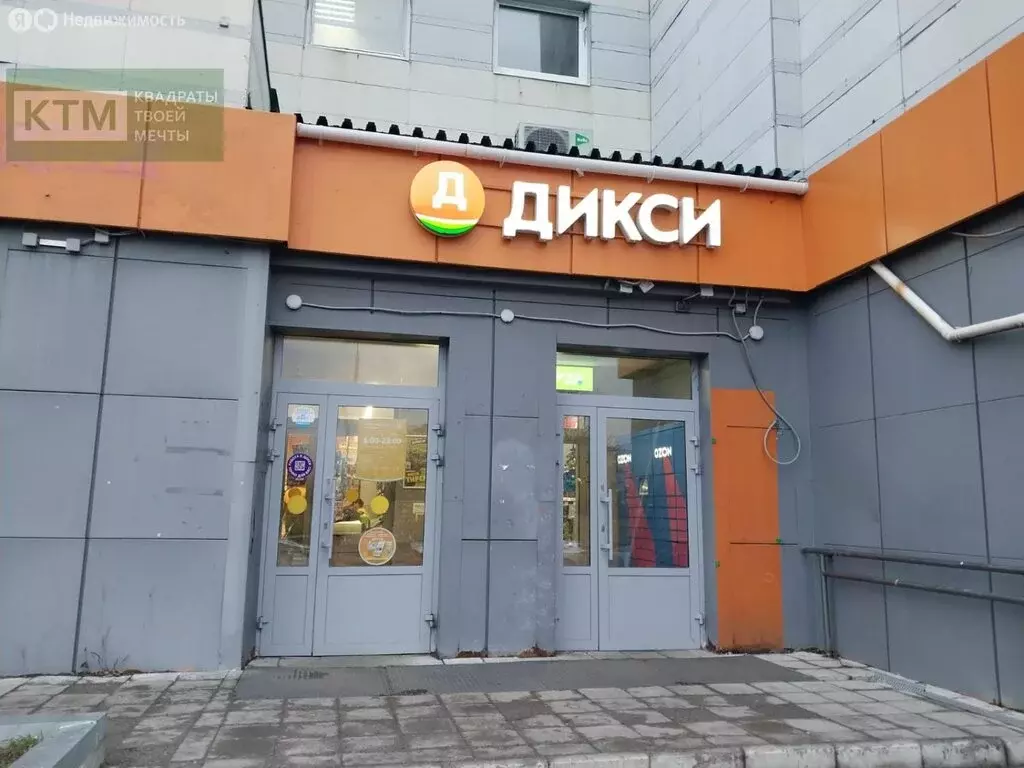 Торговая площадь (8 м) - Фото 2