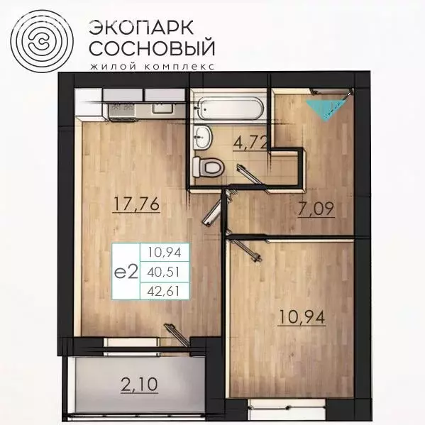 1-комнатная квартира: Пермь, улица Борцов Революции, 1Ак2 (40.4 м) - Фото 0