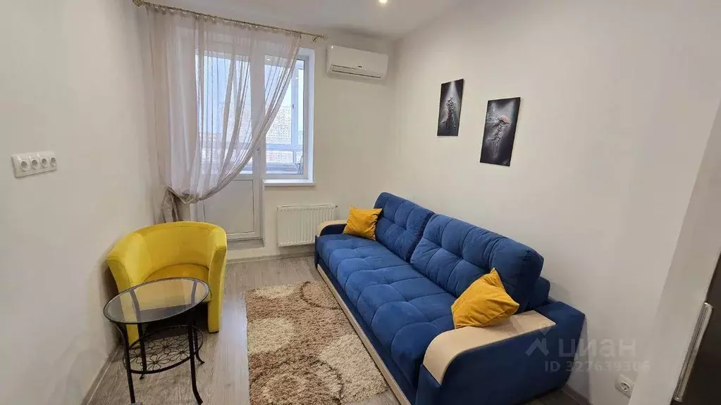 Квартира, студия, 24.7 м - Фото 1