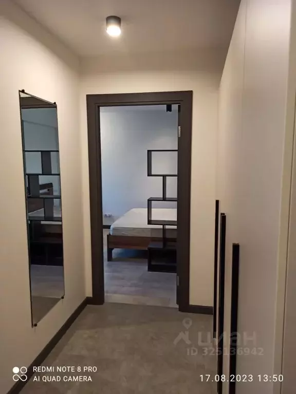 2-к кв. Москва ул. Павла Корчагина, 4 (42.0 м) - Фото 1