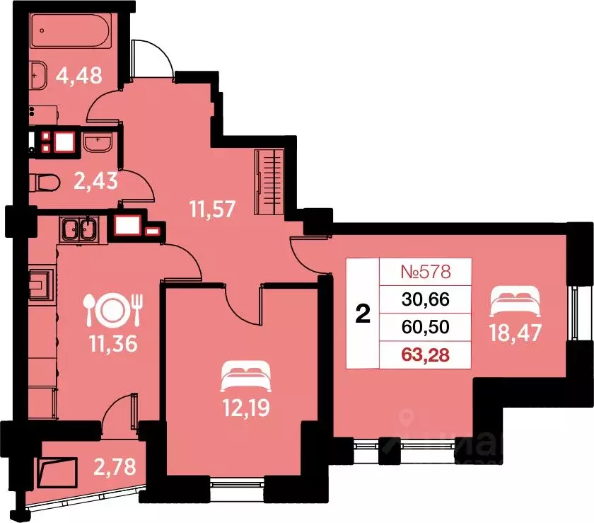 2-к кв. Калининградская область, Калининград ул. Гайдара, 94 (63.28 м) - Фото 0