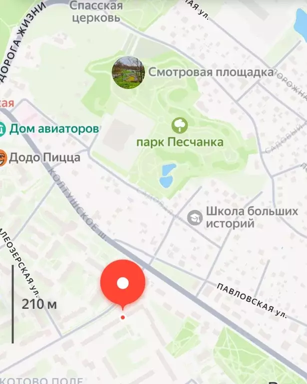 3-к кв. Ленинградская область, Всеволожск Ленинградская ул., 21к2 ... - Фото 0