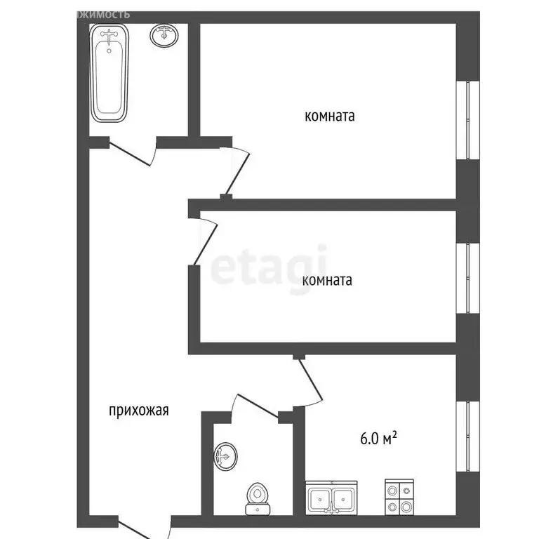 2-комнатная квартира: Ярославль, улица Богдановича, 4 (43.3 м) - Фото 1