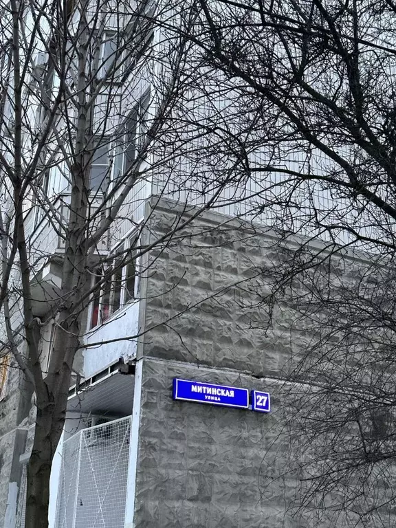 1-к кв. Москва Митинская ул., 27 (34.9 м) - Фото 1