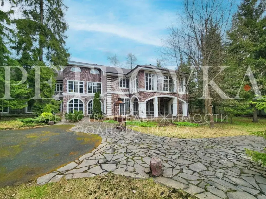 Дом в Московская область, Одинцовский городской округ, д. Сивково, ... - Фото 2