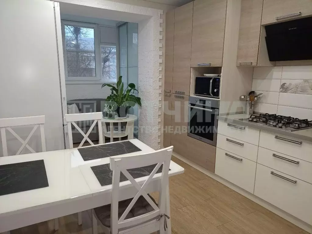 Продаётся 3-к квартира, 73.8 м - Фото 0