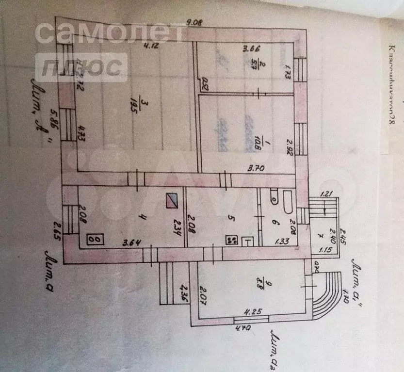 Дом 44,7 м на участке 2,4 сот. - Фото 0