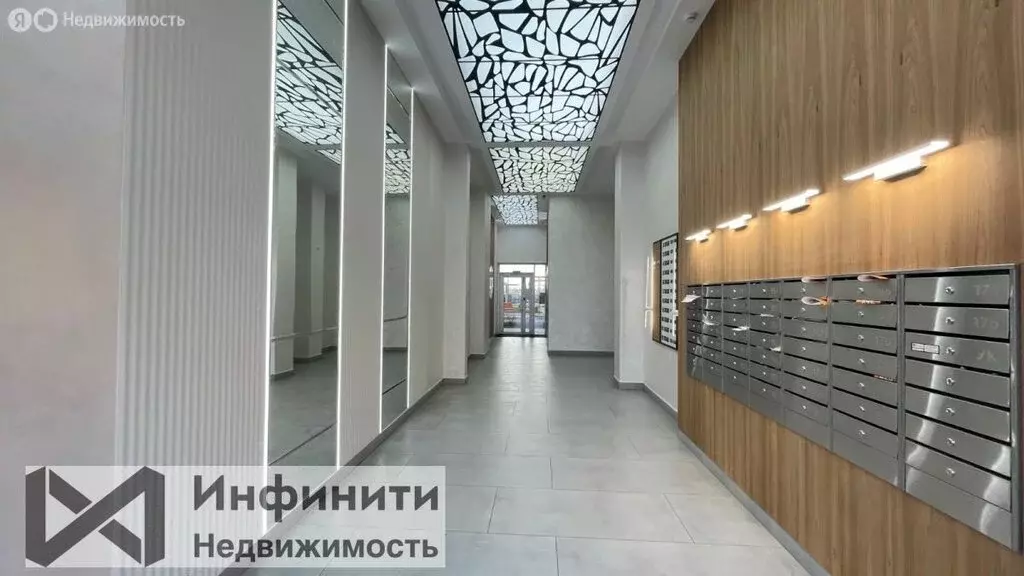 1-комнатная квартира: Ставрополь, Российский проспект, 13 (36.6 м) - Фото 2