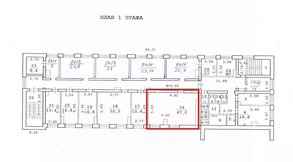 Офис в Волгоградская область, Волгоград Историческая ул., 124 (47 м) - Фото 1