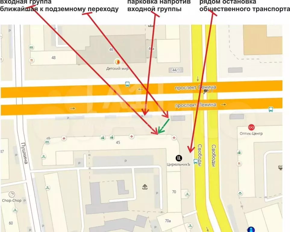 Помещение свободного назначения 58.2 кв.м - Фото 0