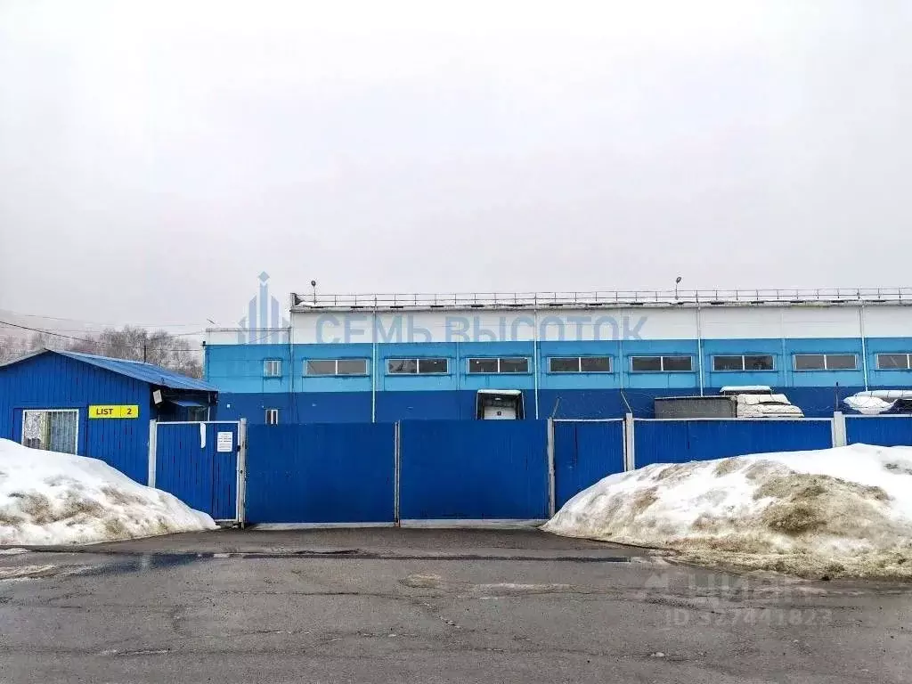 Склад в Московская область, Домодедово Востряково мкр, Триколор тер., ... - Фото 1