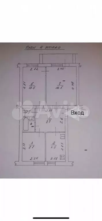 3-к. квартира, 58,5 м, 4/5 эт. - Фото 0