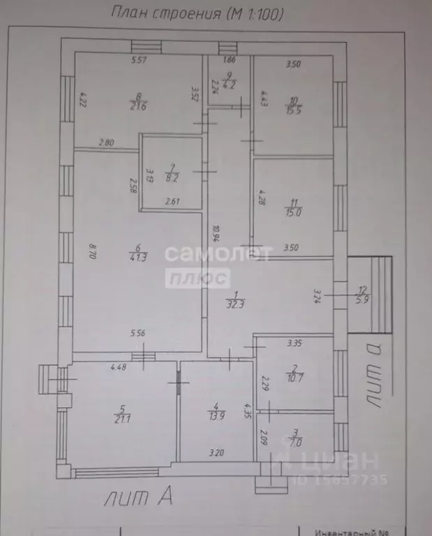 Дом в Омская область, Омский район муниципальный округ, с. Пушкино ул. ... - Фото 2