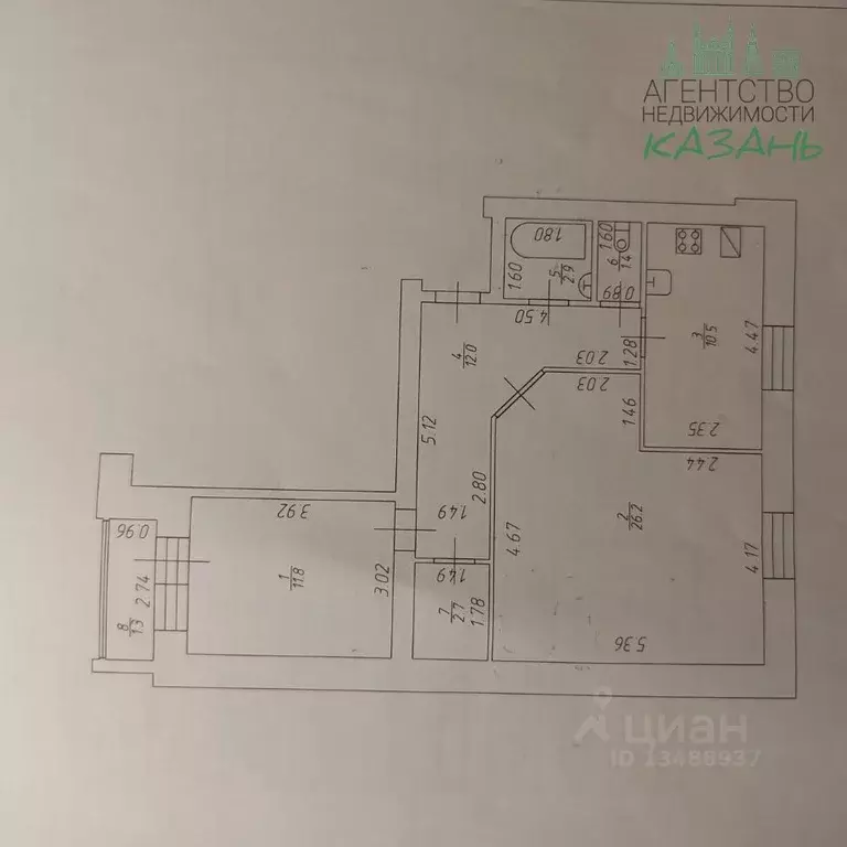 2-к кв. Татарстан, Казань ул. Тылсым, 15к1 (67.5 м) - Фото 2
