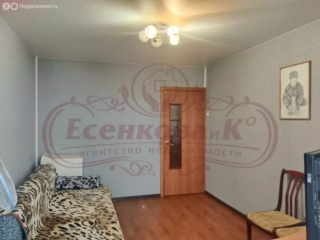 2-комнатная квартира: Курган, улица Перова, 22 (48.9 м) - Фото 1