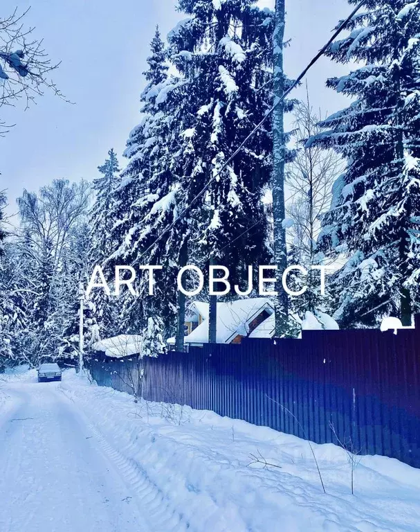 Коттедж в Московская область, Солнечногорск городской округ, пос. ... - Фото 1