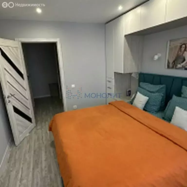 3-комнатная квартира: Чебоксары, улица П.В. Дементьева, 7к1 (67.6 м) - Фото 2