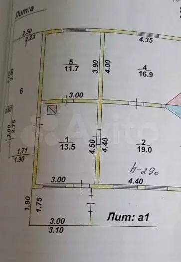 Дом 66,4 м на участке 29 сот. - Фото 0