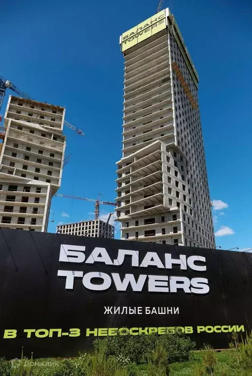Продаётся квартира-студия, 26.65 м - Фото 0