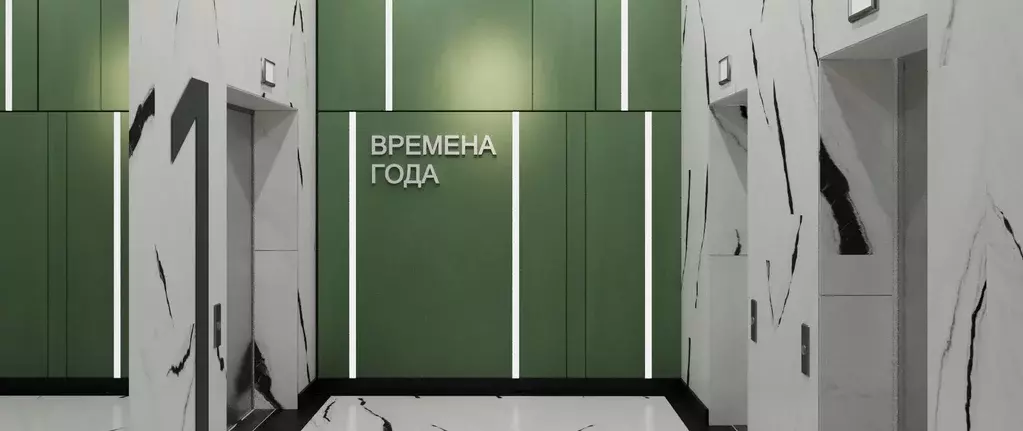 Продаётся 1-к квартира, 41.15 м - Фото 1