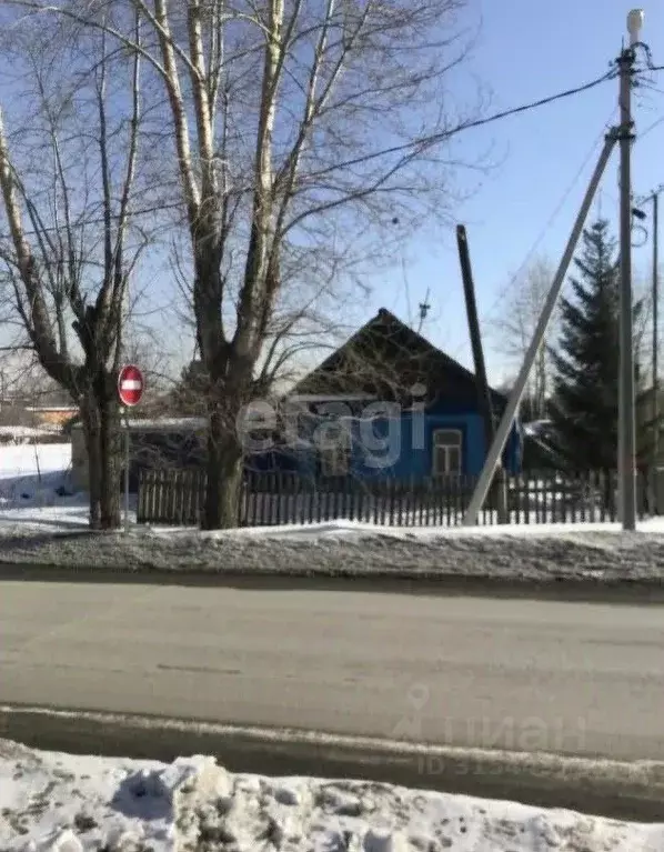Дом в Свердловская область, Нижний Тагил ул. Бондина (47 м) - Фото 0
