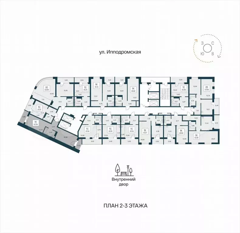 1-к. квартира, 50,4 м, 2/25 эт. - Фото 1