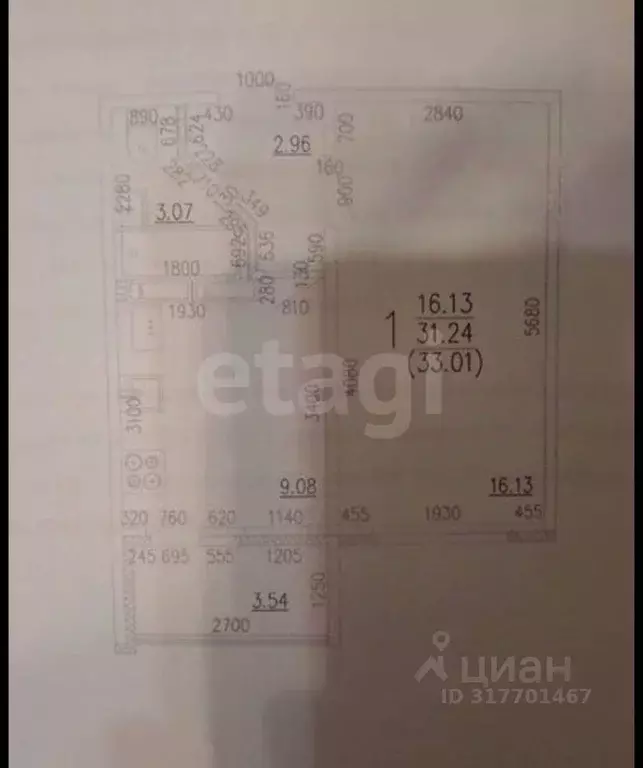1-к кв. Курская область, Курск Рябиновая ул., 26Б (33.0 м) - Фото 0