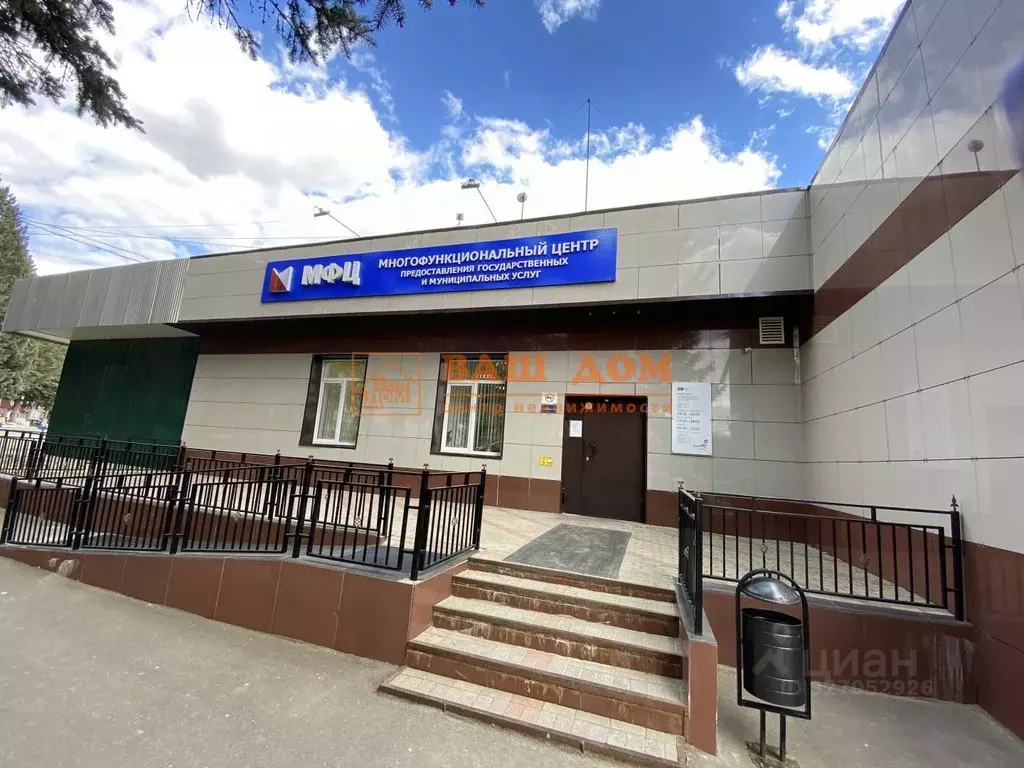 Участок в Тульская область, пос. Дубна ул. Фрунзе, 3 (12.74 сот.) - Фото 1