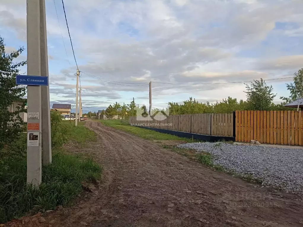 Участок в Новосибирская область, Бердск ул. Славная (6.0 сот.) - Фото 1