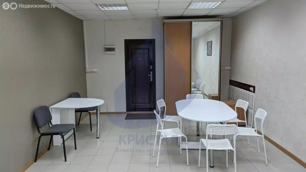 Офис (8 м) - Фото 2