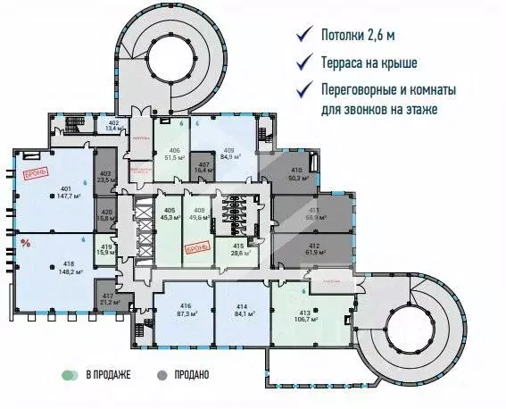 Помещение свободного назначения в Москва Алтуфьевское ш., 35к1 (85 м) - Фото 2