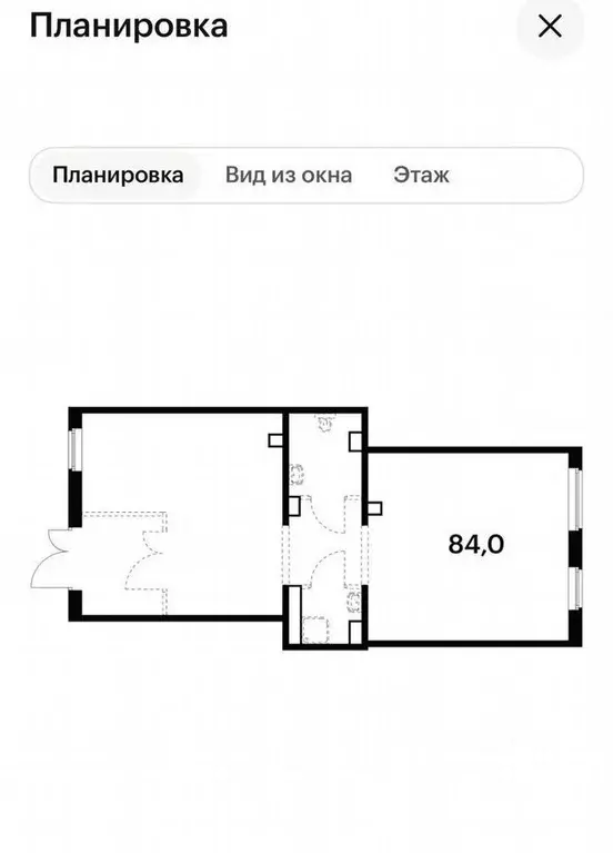 Помещение свободного назначения в Москва Люблинская ул., 72Ак2 (84 м) - Фото 0