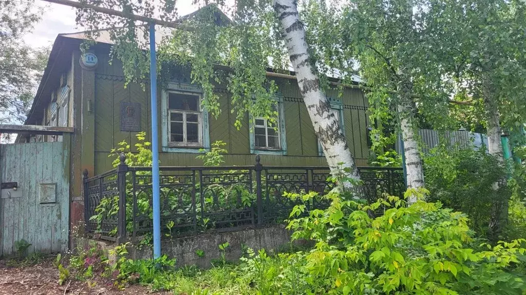 Дом в Бушмено, улица Шлях (100 м) - Фото 1