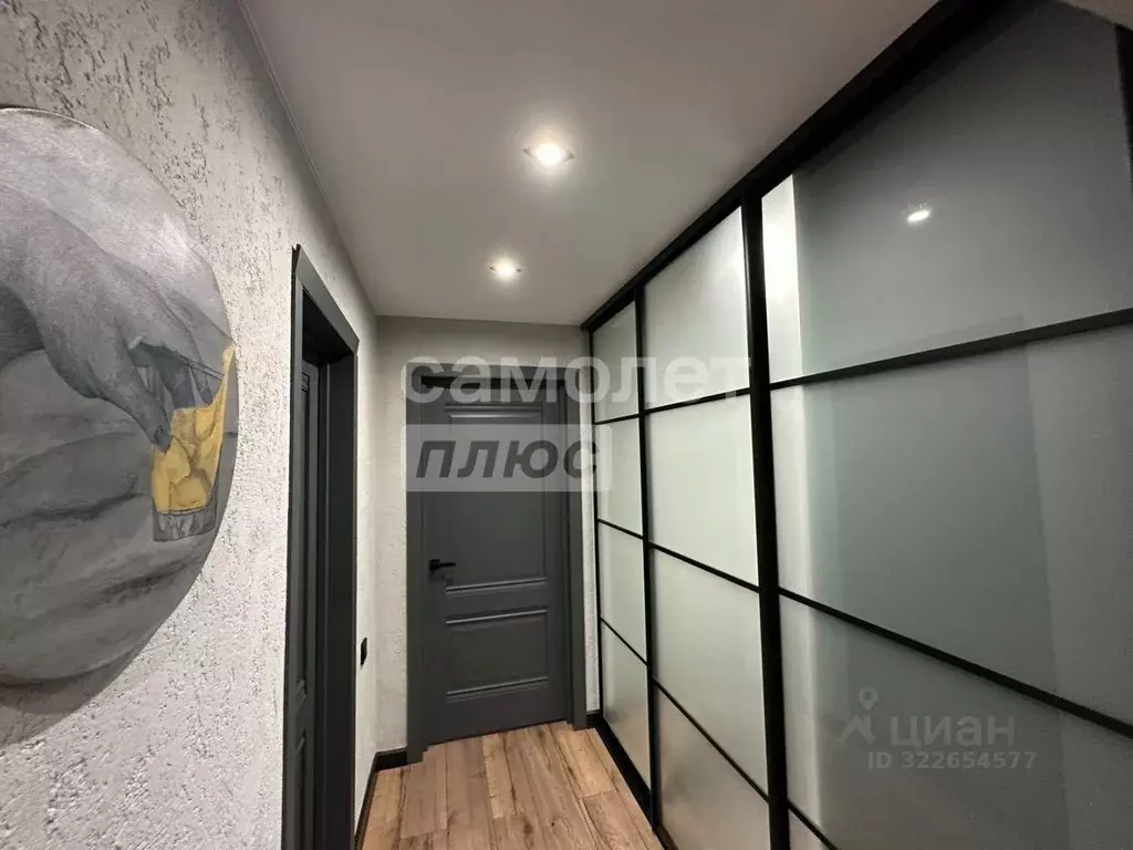 2-к кв. Рязанская область, Рязань ул. Чапаева, 64 (75.0 м) - Фото 1