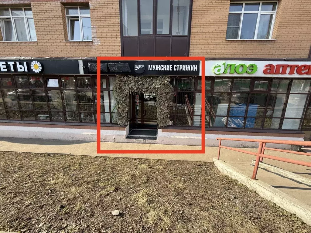 Торговая площадь в Москва ул. Академика Волгина, 8А (73 м) - Фото 1