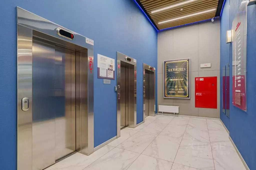 1-к кв. Свердловская область, Екатеринбург ул. Малышева, 42А (23.0 м) - Фото 2