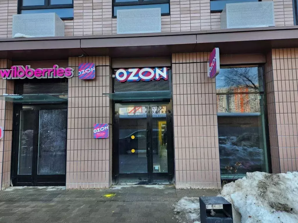 Торговая площадь в Московская область, Мытищи Яуза Парк жилой ... - Фото 2