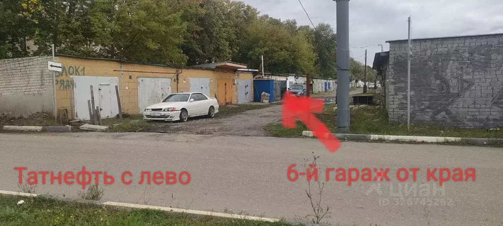 Гараж в Нижегородская область, Нижний Новгород Молодежный просп., 80к3 ... - Фото 2