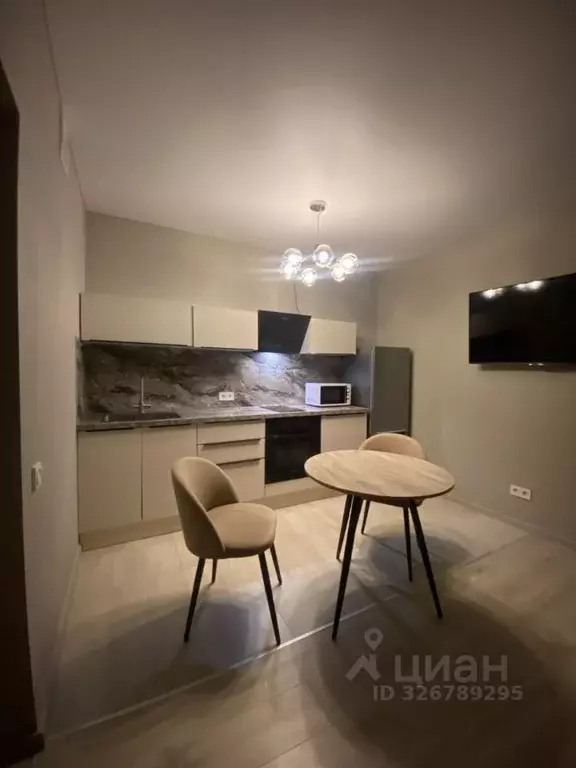 1-к кв. Москва ул. Корнейчука, 27 (26.0 м) - Фото 1