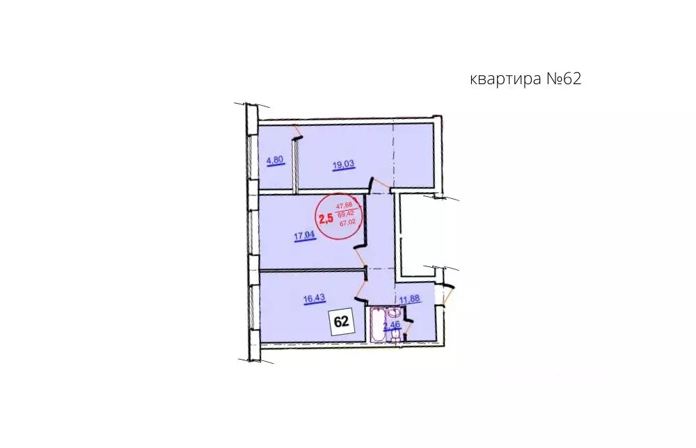 2-к кв. Удмуртия, Ижевск ул. Халтурина, 155 (66.4 м) - Фото 1