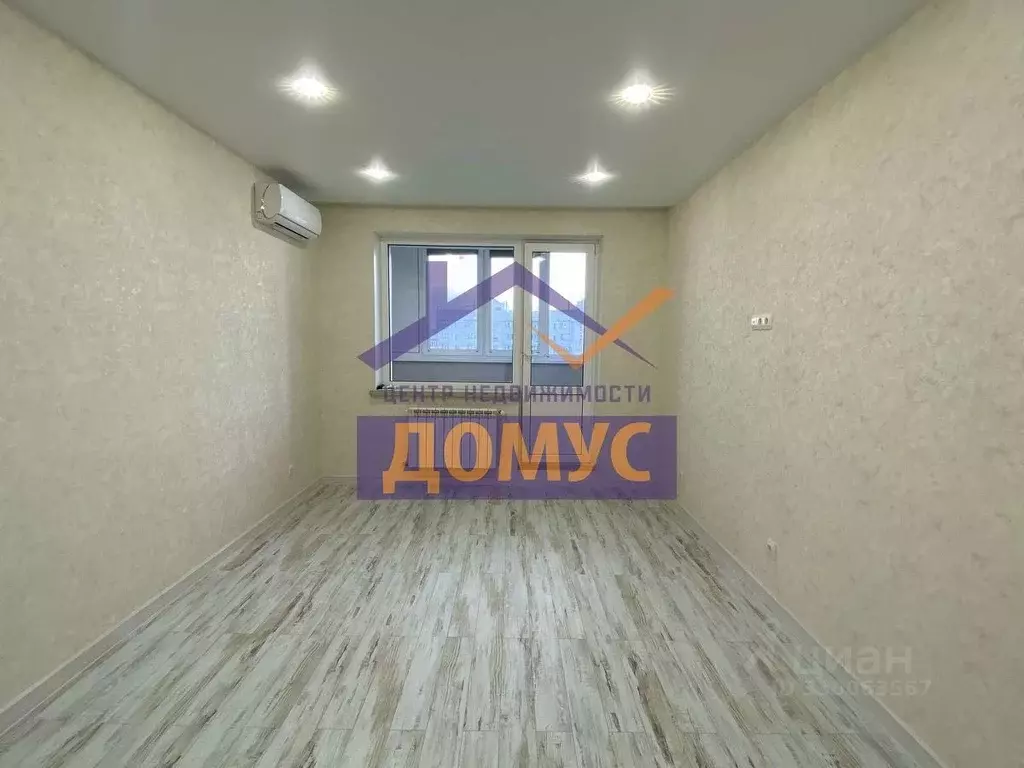 1-к кв. Белгородская область, Белгород бул. Юности, 43 (38.9 м) - Фото 1