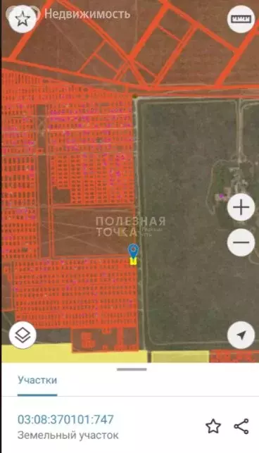 Участок в Иволгинский район, сельское поселение Нижнеиволгинское, ДНТ ... - Фото 1